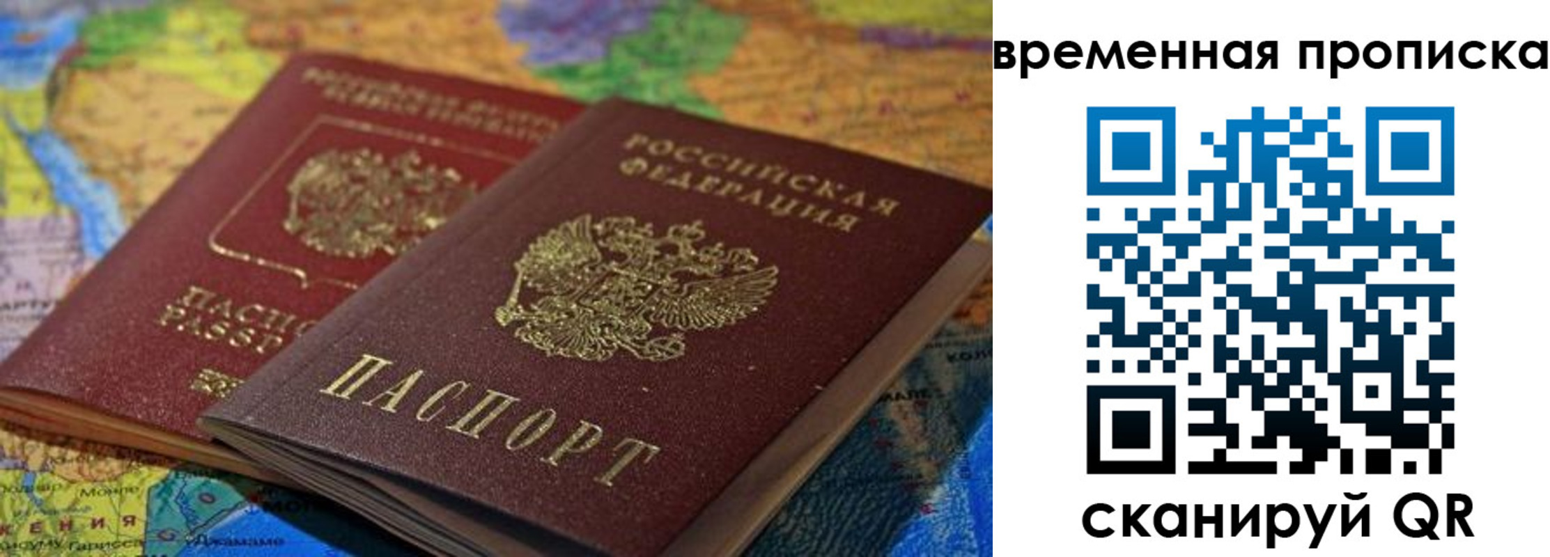 форма 3 в Семикаракорске